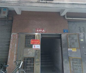 南沙幼兒園蘑菇视频网址設計項目開工啦！