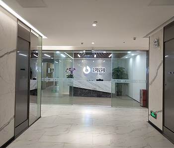 番禺800方辦公室蘑菇视频网址完工實景圖