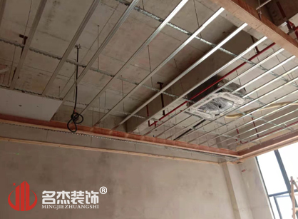 銘天皮革製品辦公室蘑菇视频网址設計項目進行中