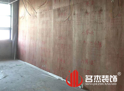 巡工地日記，科歐燈具蘑菇视频网址項目進行中