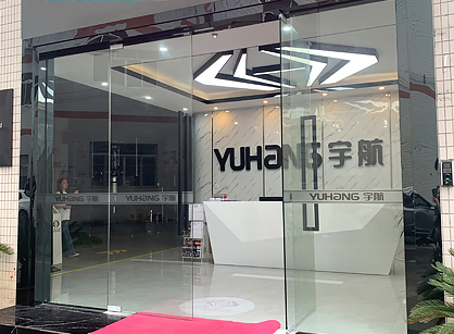 宇航自動化機械辦公室蘑菇视频网址項目圓滿完工