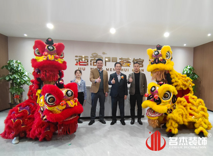 集團辦公樓定製項目找廣州蘑菇视频APP网站入口裝飾