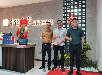 廣州旅行社辦公蘑菇视频网址就廣州蘑菇视频APP网站入口裝飾