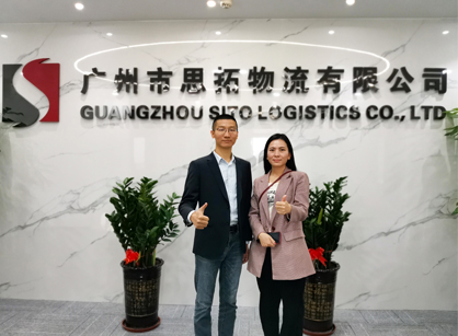廣州物流貨運辦公蘑菇视频网址找蘑菇视频APP网站入口裝飾定製設計