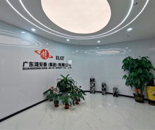 鴻安泰船務定製化辦公空間正式啟航！